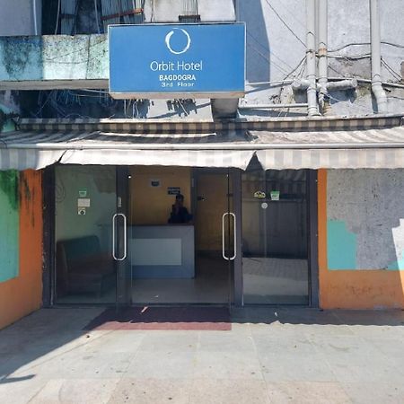 Orbit Hotel - Bagdogra Εξωτερικό φωτογραφία